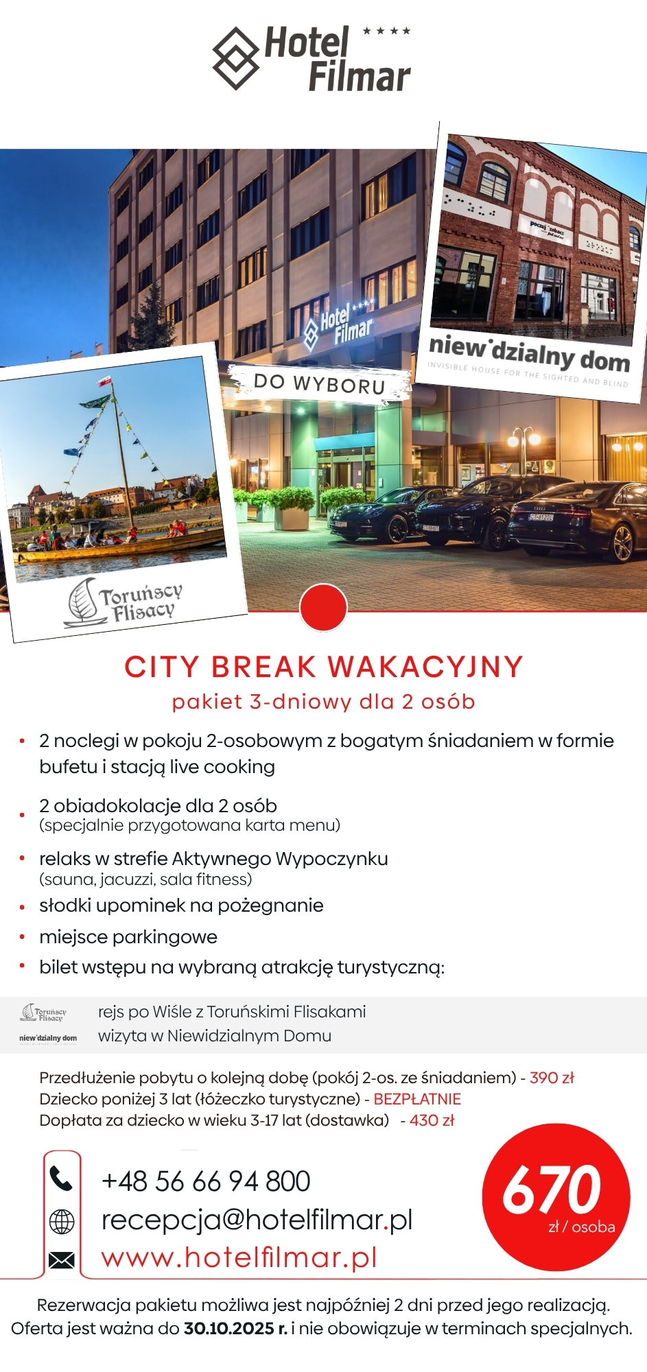 CITY BREAK WAKACYJNY